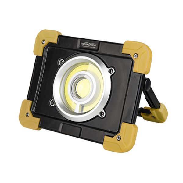 Ultralight 20W Rechargeable USB Floodlight main product photo